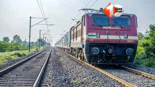 bihar news image