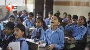 bihar news image