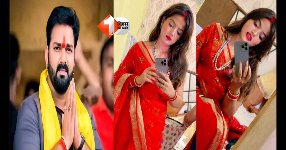 Jyoti Singh Instagram Post