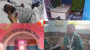 bihar news image