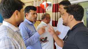 bihar news image