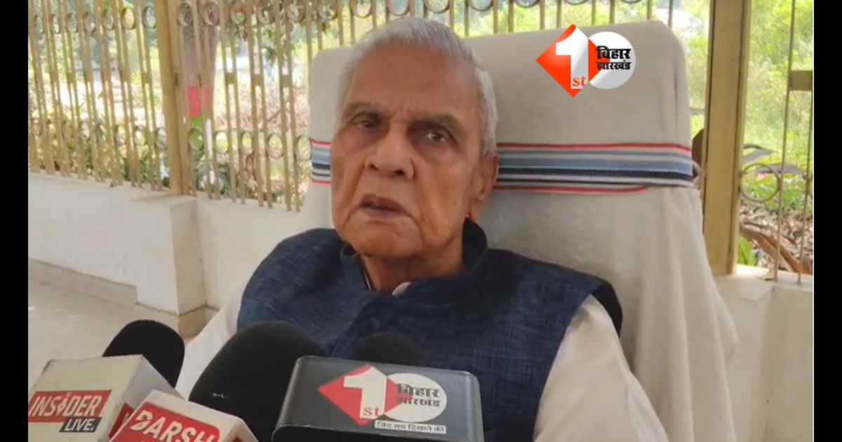 Bihar Politics