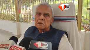 politics news image