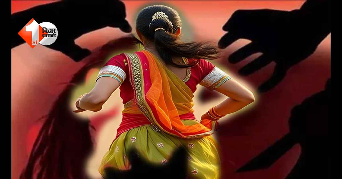 ‘शादी करो नहीं तो'... मुजफ्फरपुर में छात्रा को बीच सड़क घेरकर छेड़खानी, एसिड अटैक की धमकी से दहशत