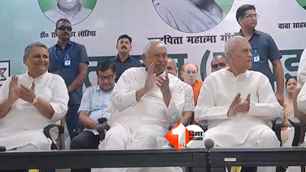 politics news image
