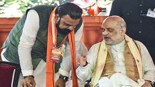politics news image