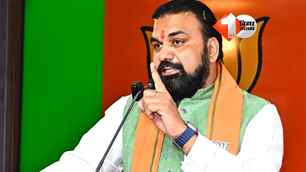 bihar news image