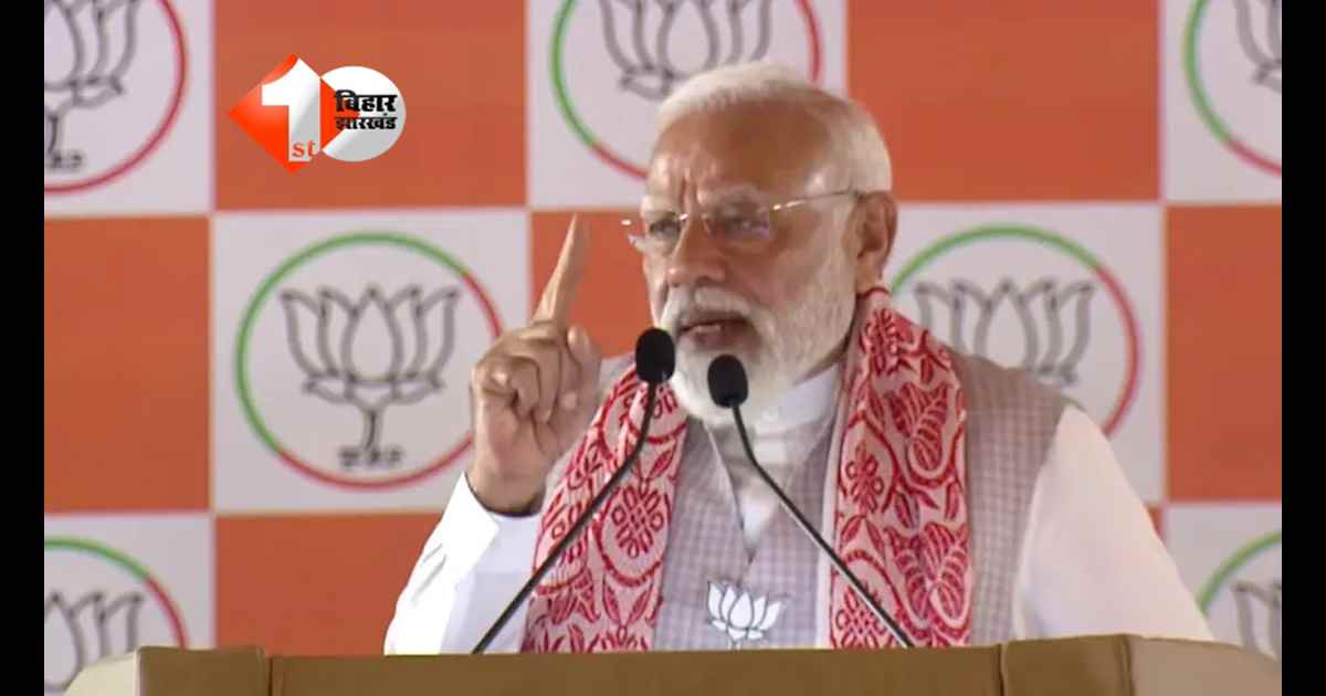 BJP : सांसदों की छुट्टी बंद, बीजेपी का सख्त आदेश जारी! यह तीन दिन हर हाल में दिल्ली में रहना होगा मौजूद; जानिए वजह 