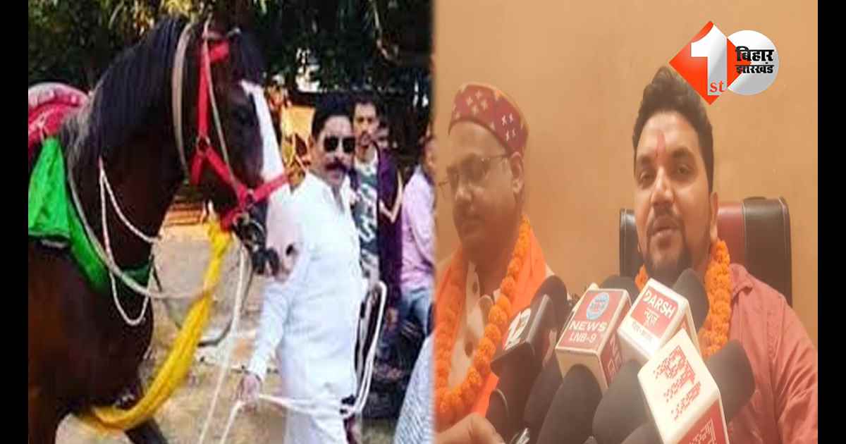 बिहार न्यूज