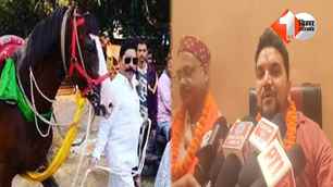 bihar news image