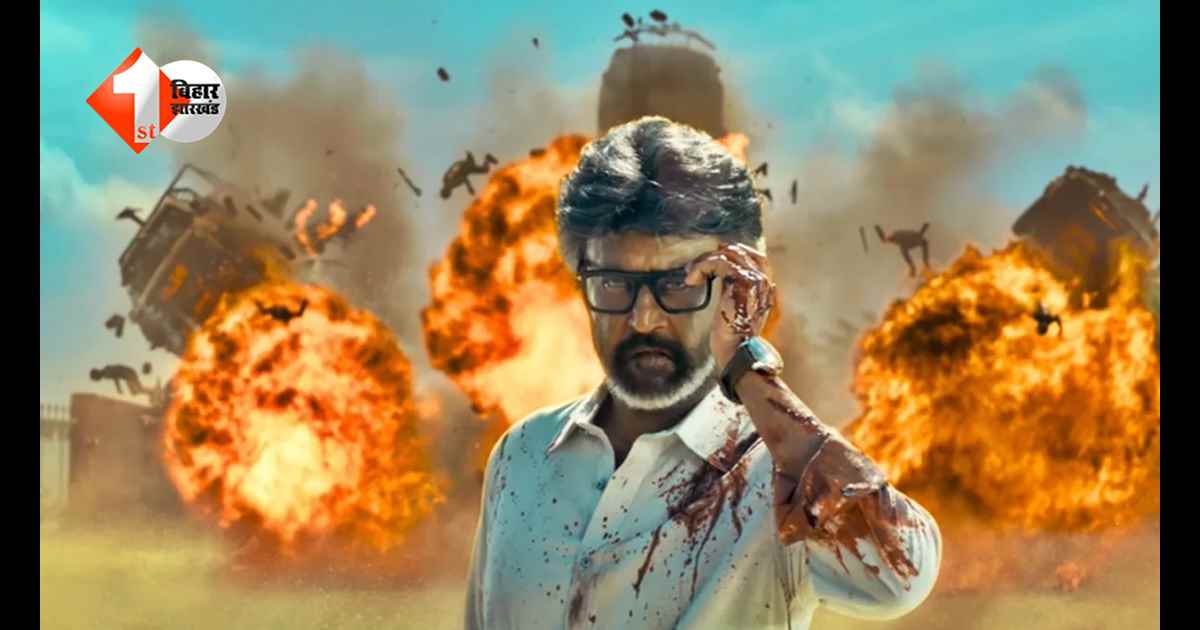 रिलीज से पहले ही ‘जेलर 2’ पर सेंध! सेट से लीक हुआ अहम वीडियो, भड़के मेकर्स