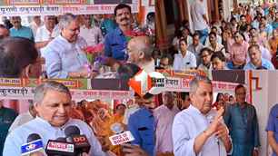 bihar news image