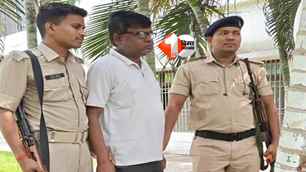 bihar news image