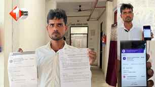 bihar news image