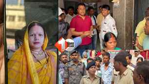 bihar news image