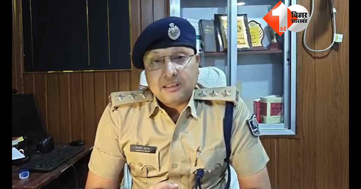 बिहार न्यूज