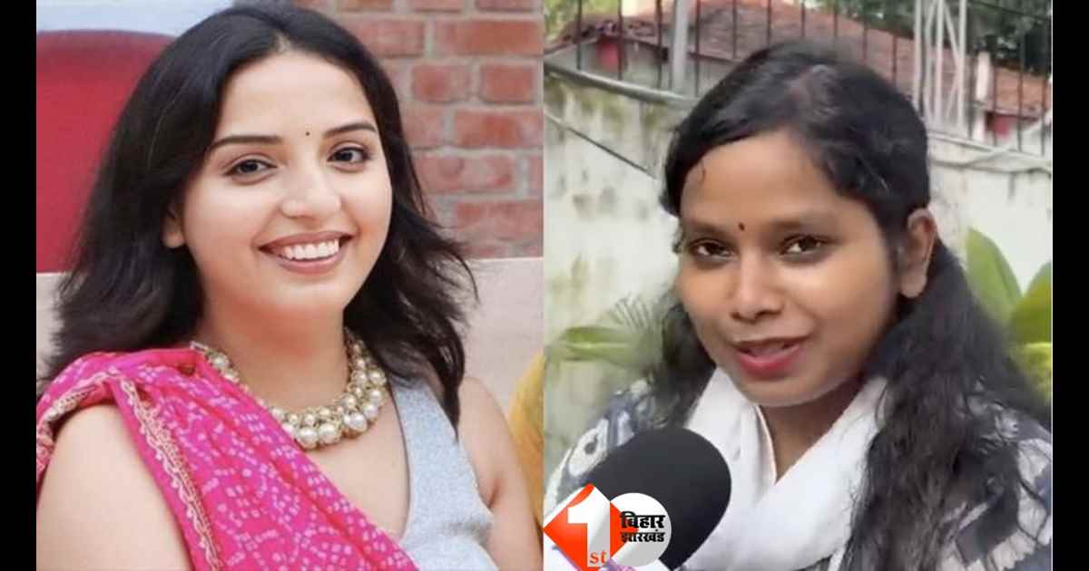 RJD Spokesperson