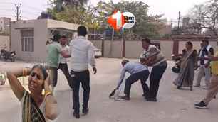 crime news image