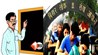 Bihar teacher recruitment