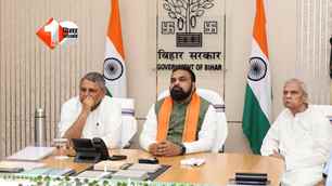 bihar news image