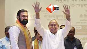 bihar news image