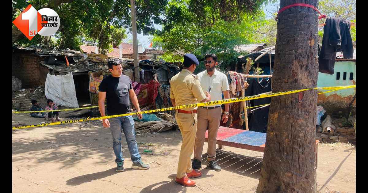 बिहार न्यूज