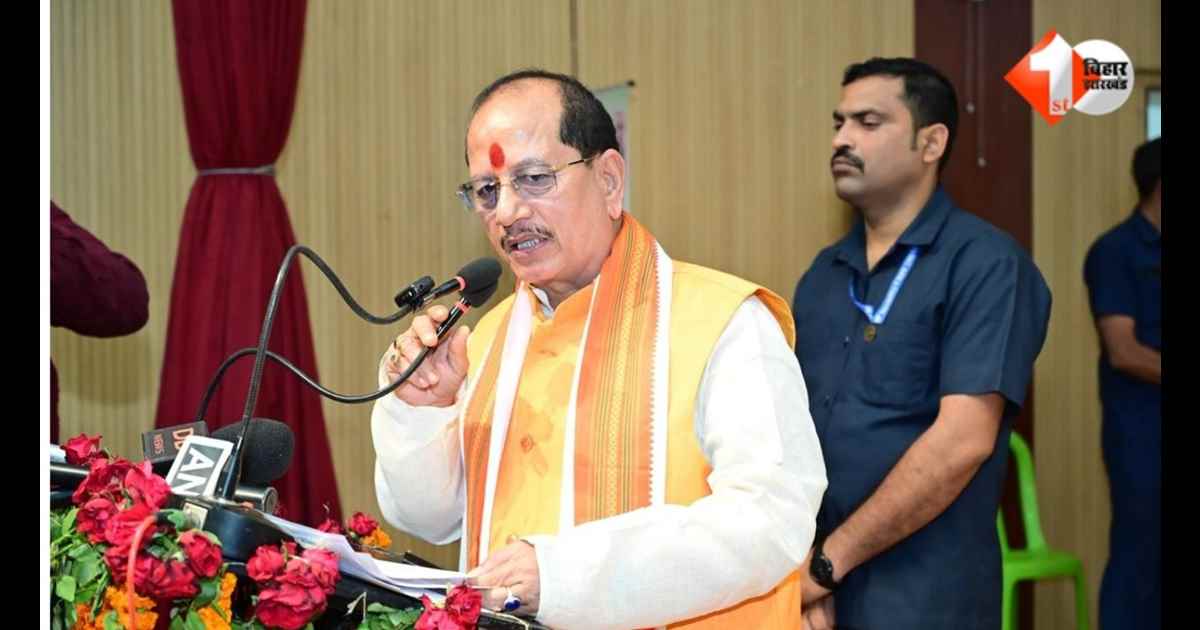 Bihar News, Bihar CO Strike, Vijay Sinha Statement, Bihar Revenue Officers Strike, Bihar Land Dispute Campaign, Bihar Revenue Department Action, Bihar Government Action On Strike, Bihar Deputy CM Vija