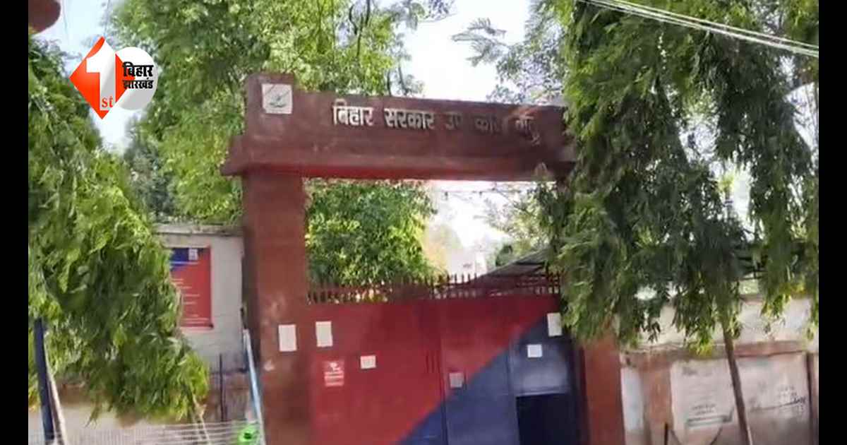 बिहार की जेल में अचानक बिगड़ी महिला कैदी की तबीयत… इलाज के दौरान मौत, सिस्टम पर उठे गंभीर सवाल