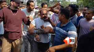 crime news image