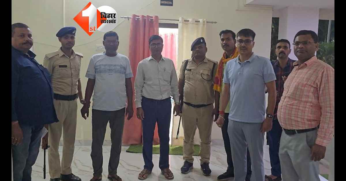 बिहार न्यूज