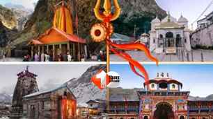 india news image