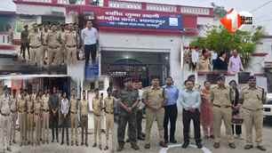 bihar news image