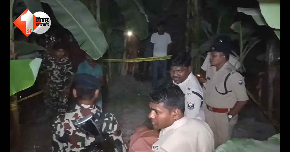 बिहार न्यूज