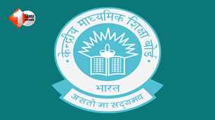 career news image