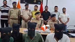 crime news image