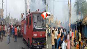 bihar news image