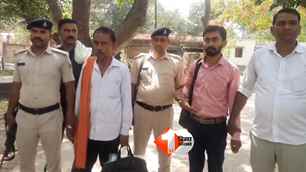 bihar news image