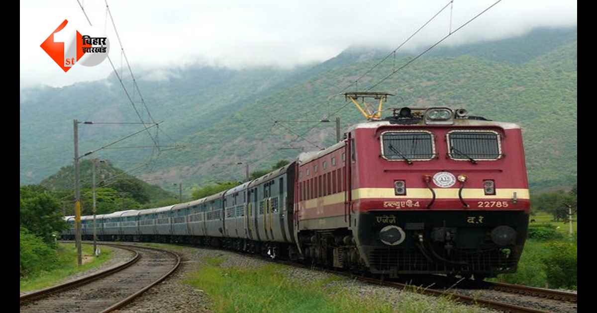बिहार से दिल्ली जाने वाली ट्रेनों के बदले रूट: सफर से पहले जान लें नया रास्ता, नहीं तो हो सकती है परेशानी