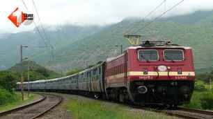 bihar news image
