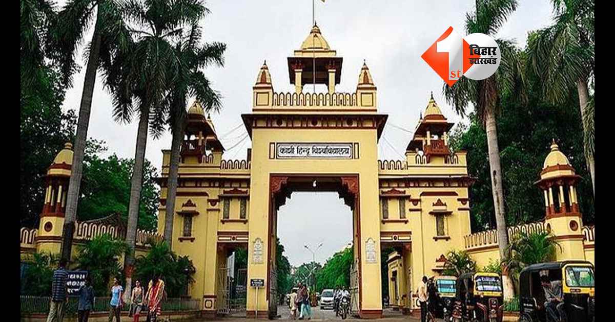 उत्तर प्रदेश न्यूज