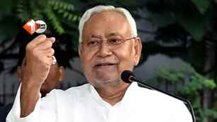 bihar news image