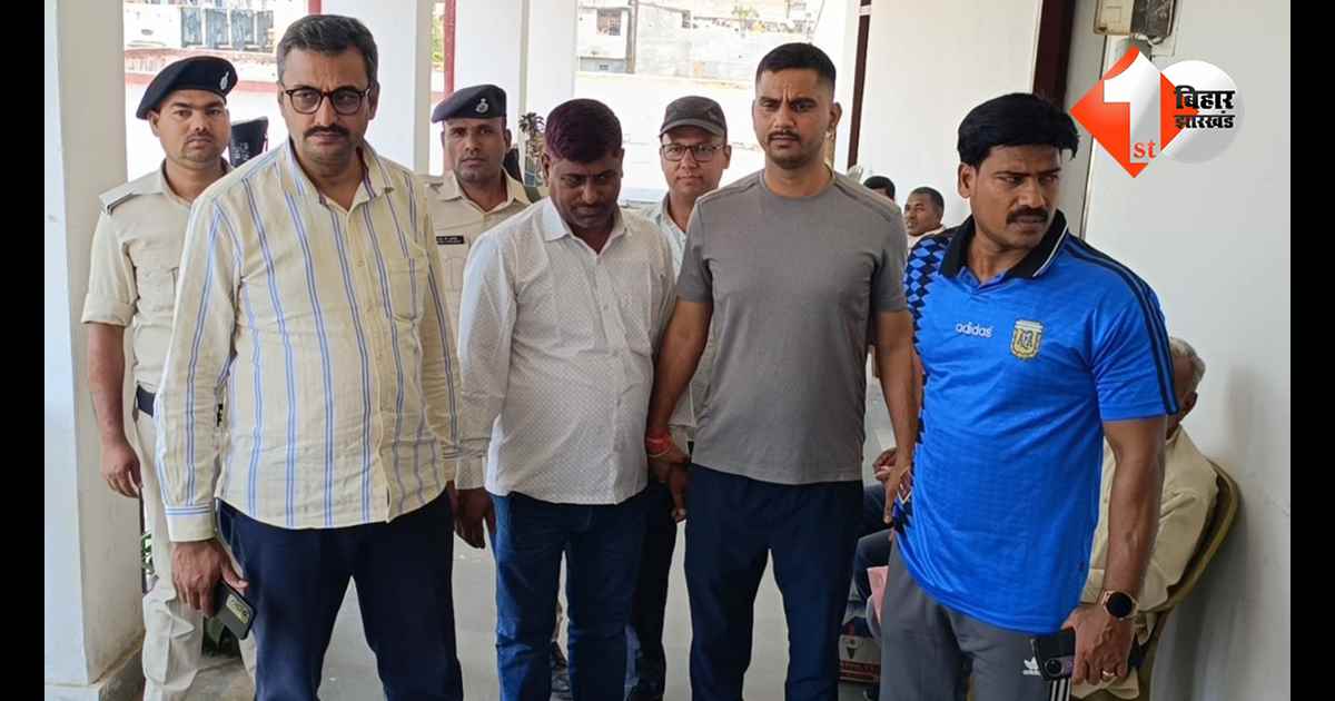 बिहार न्यूज