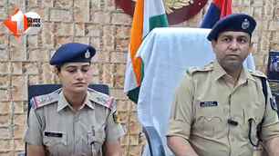 patna-news news image