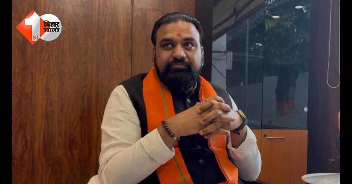 बिहार न्यूज