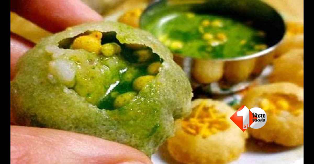 Golgappa incident Jharkhand
