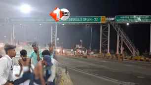 crime news image
