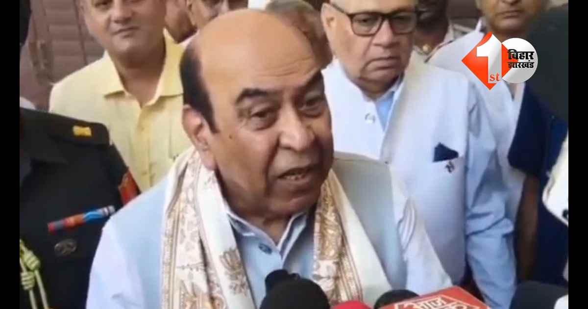 बिहार न्यूज
