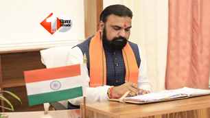 bihar news image