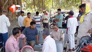 bihar news image