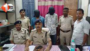 bihar news image